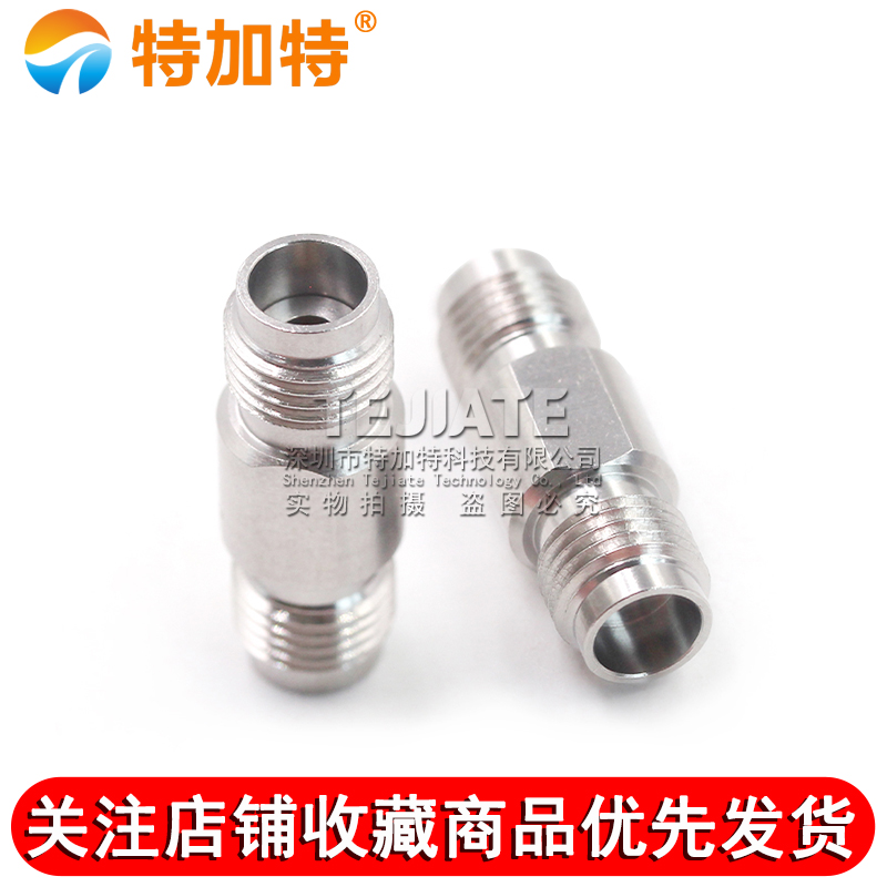 毫米波转接器 1.85/2.4-KKG高频测试头 1.85MM母转2.4MM母 DC-50G TEJIATE/特加特