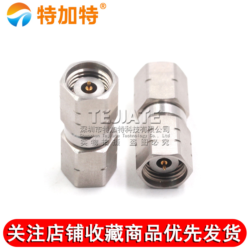 毫米波转接器 1.85/2.4-JJG高频转接头 1.85MM公转2.4MM公DC-50G TEJIATE/特加特