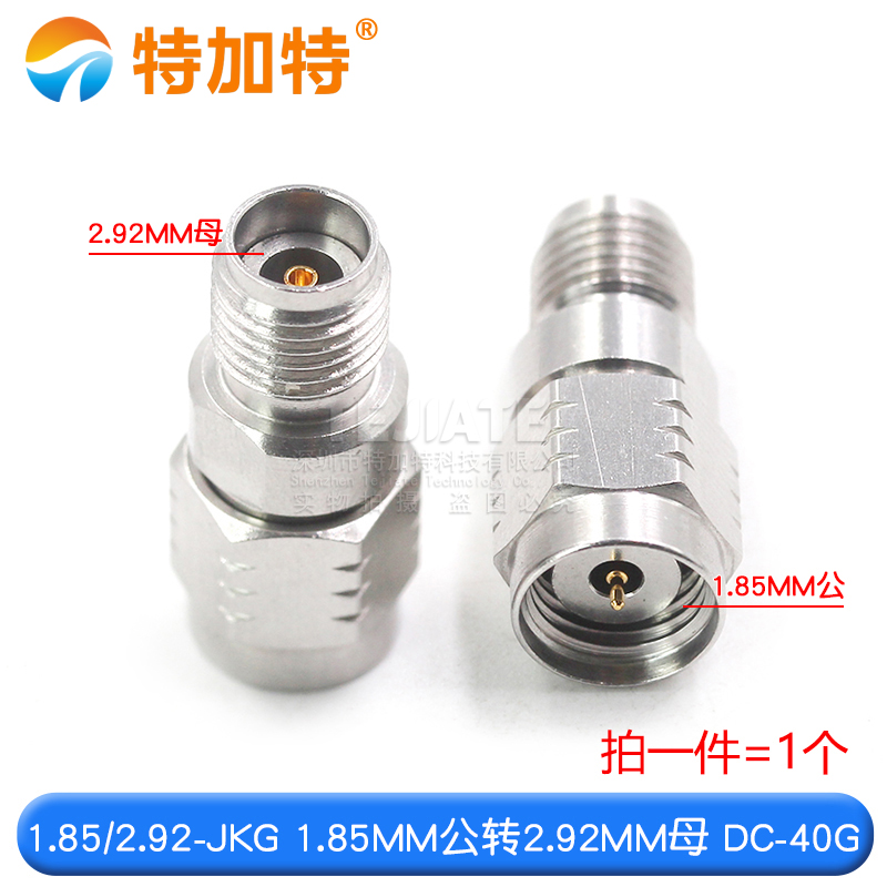 毫米波转接器 1.85/2.92-JKG不锈钢高频1.85MM公转2.92MM母DC-40G