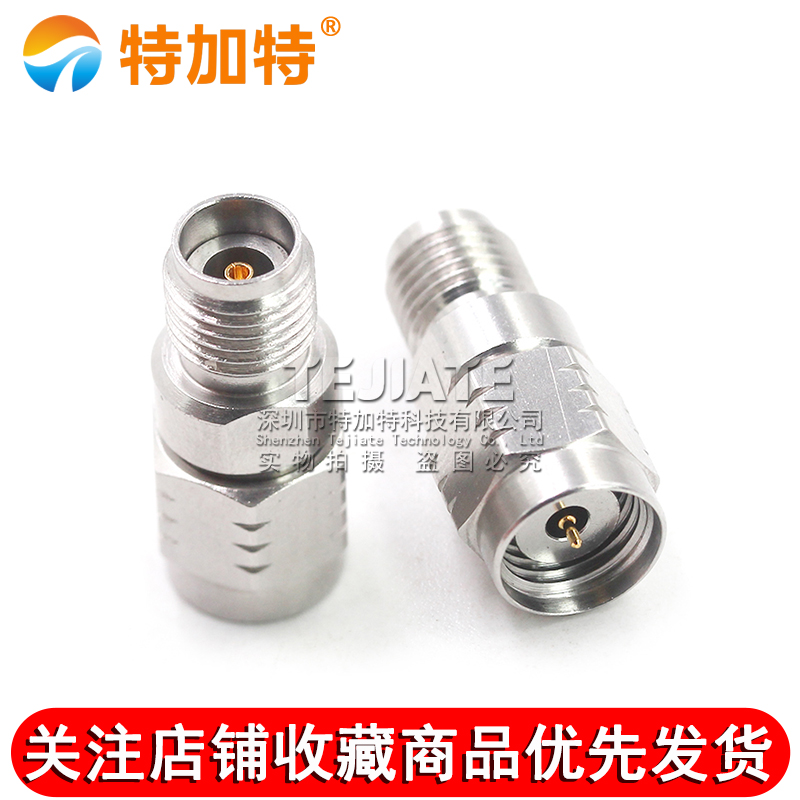 毫米波转接器 1.85/2.92-JKG不锈钢高频1.85MM公转2.92MM母DC-40G TEJIATE/特加特