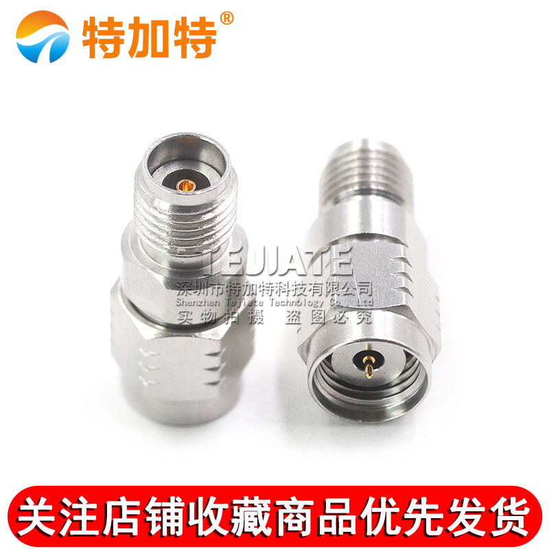 毫米波转接器 1.85/2.92-JKG不锈钢高频1.85MM公转2.92MM母DC-40G TEJIATE/特加特