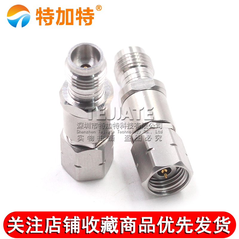 毫米波转接器 1.85/2.4-KJG矢量网分头 1.85MM母转2.4MM公DC-50G TEJIATE/特加特