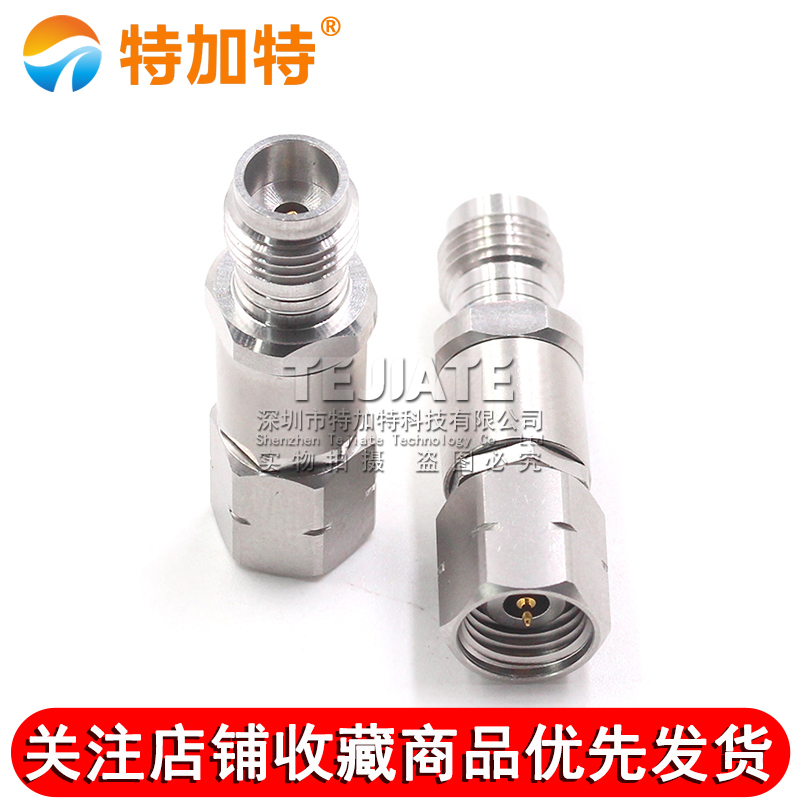 毫米波转接器 1.85/2.4-KJG矢量网分头 1.85MM母转2.4MM公DC-50G TEJIATE/特加特