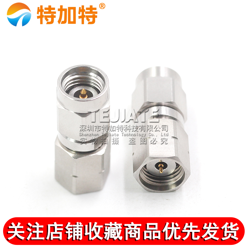 毫米波转接器 1.85/2.92-JJG双通头 1.85MM公转2.92MM公 DC-40G TEJIATE/特加特