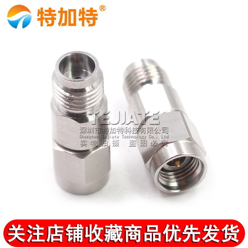 毫米波转接器 1.85/2.92-KJG矢量网分头1.85MM母转2.92MM公DC-40G TEJIATE/特加特