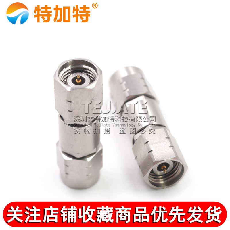 毫米波转接器 2.92/2.4-JJG分析仪双公头2.92MM公转2.4MM公DC-40G TEJIATE/特加特
