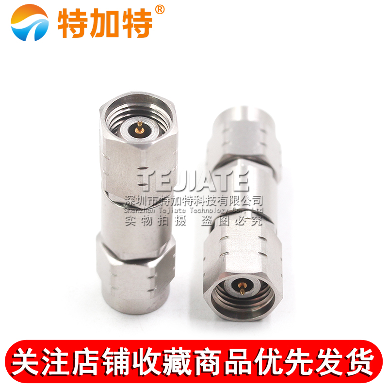 毫米波转接器 2.92/2.4-JJG分析仪双公头2.92MM公转2.4MM公DC-40G TEJIATE/特加特