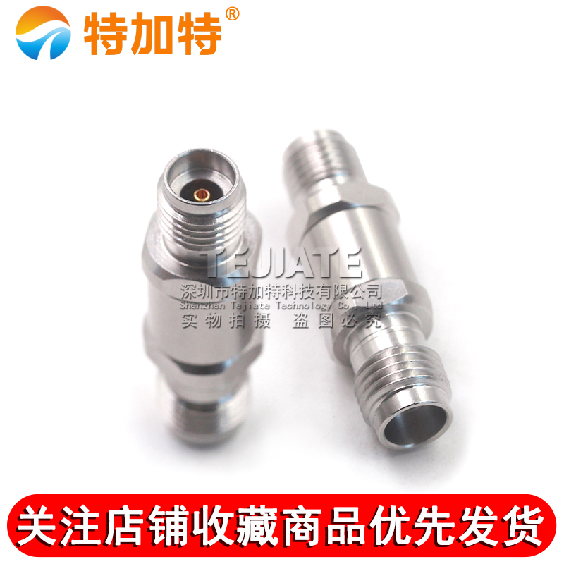 毫米波转接器 2.92/2.4-KKG网分转接头2.92MM母转2.4MM母 DC-40G TEJIATE/特加特