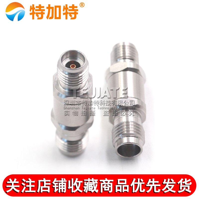 毫米波转接器 2.92/2.4-KKG网分转接头2.92MM母转2.4MM母 DC-40G TEJIATE/特加特