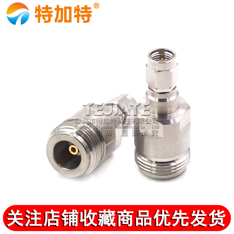毫米波转接器 N/2.92-KJG低损耗分析仪转接头N母转2.92MM公DC-18G TEJIATE/特加特