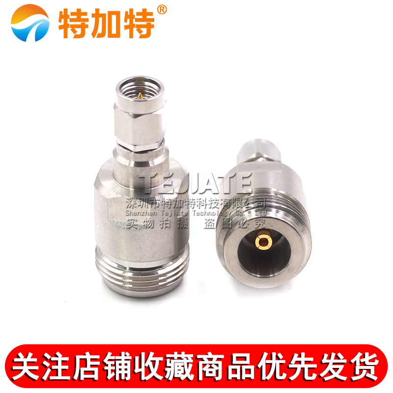 毫米波转接器 N/2.92-KJG低损耗分析仪转接头N母转2.92MM公DC-18G TEJIATE/特加特