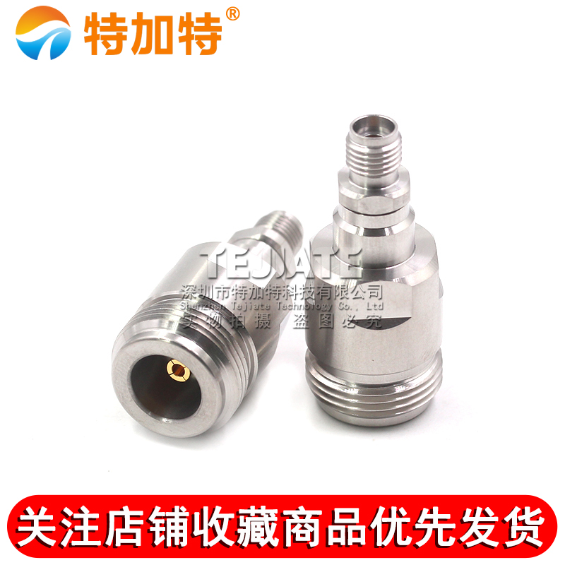 毫米波转接器 N/2.92-KKG不锈钢精密测试头 N母转2.92MM母 DC-18G TEJIATE/特加特