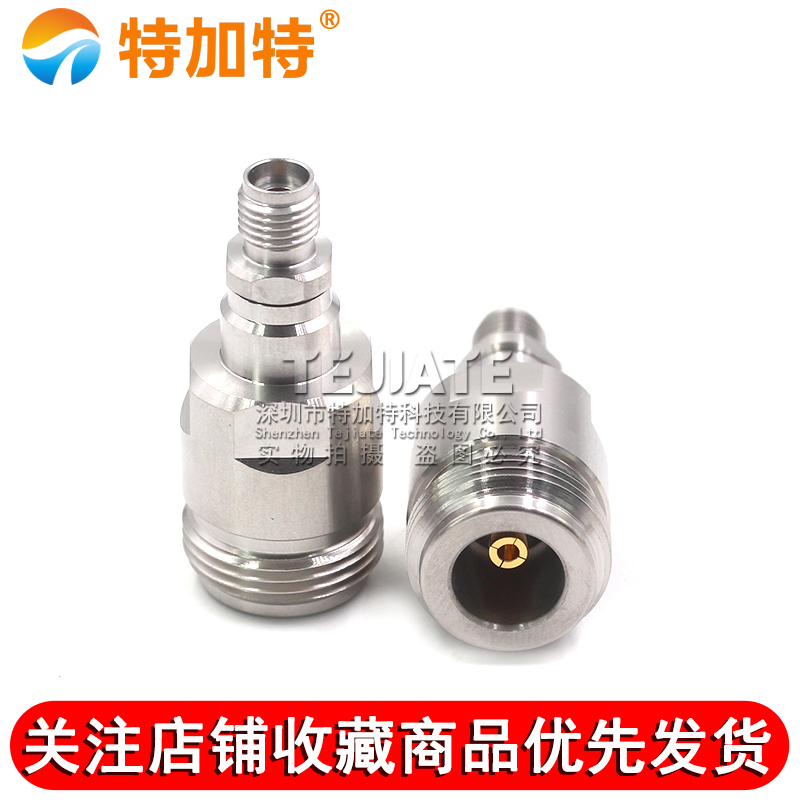 毫米波转接器 N/2.92-KKG不锈钢精密测试头 N母转2.92MM母 DC-18G TEJIATE/特加特
