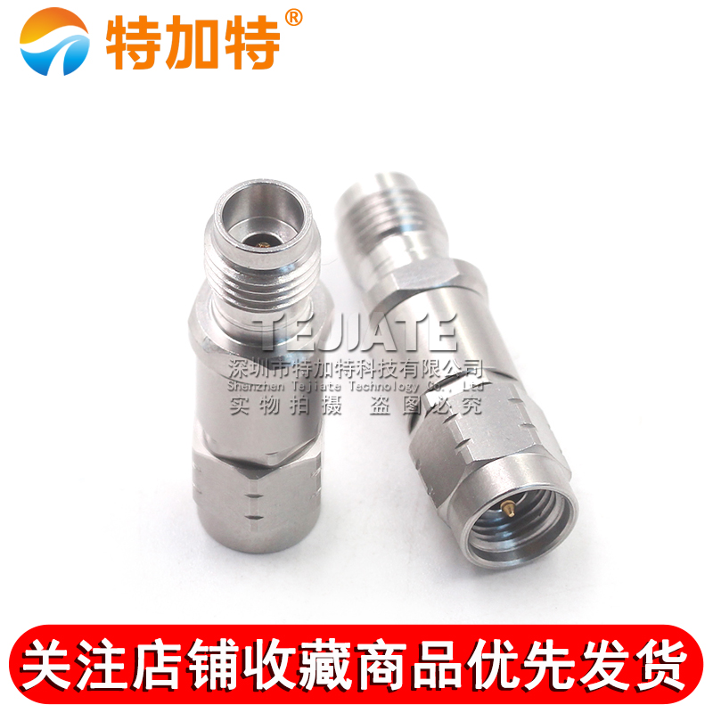 毫米波转接器 2.92/2.4-JKG不锈钢高频2.92MM公转2.4MM母 DC-40G TEJIATE/特加特