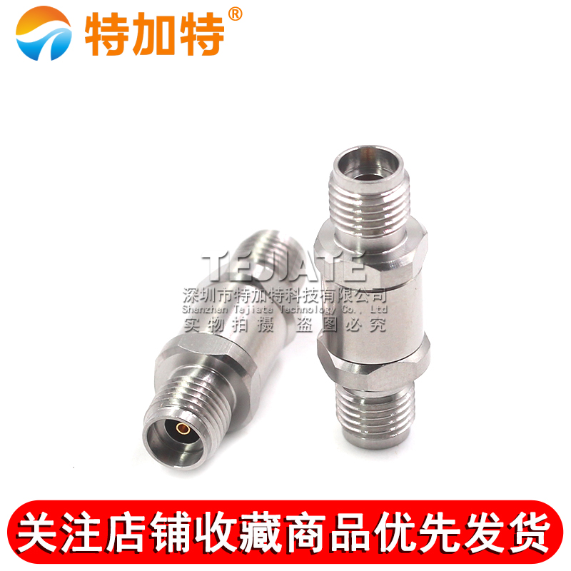 毫米波转接器 2.92-KKG微波网分射频头2.92MM母转2.92MM母 DC-40G TEJIATE/特加特