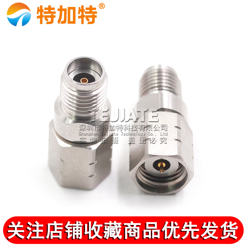 毫米波转接器 2.92/2.4-KJG低驻波网分 2.92MM母转2.4MM公 DC-40G TEJIATE/特加特