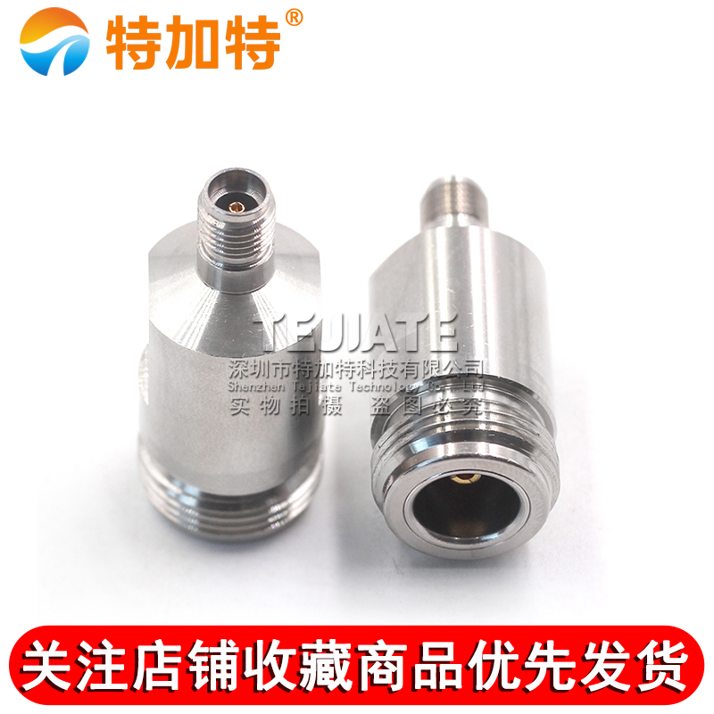 毫米波转接器 N/3.5-KKG矢量网分高频测试头N母转3.5MM母 DC-18G TEJIATE/特加特