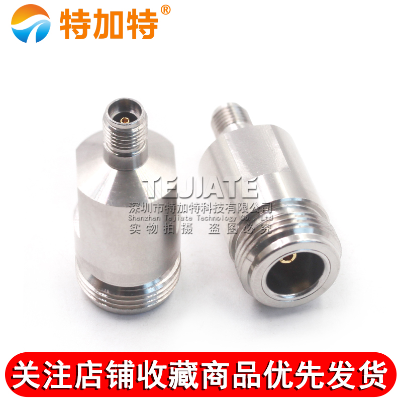 毫米波转接器 N/3.5-KKG矢量网分高频测试头N母转3.5MM母 DC-18G TEJIATE/特加特