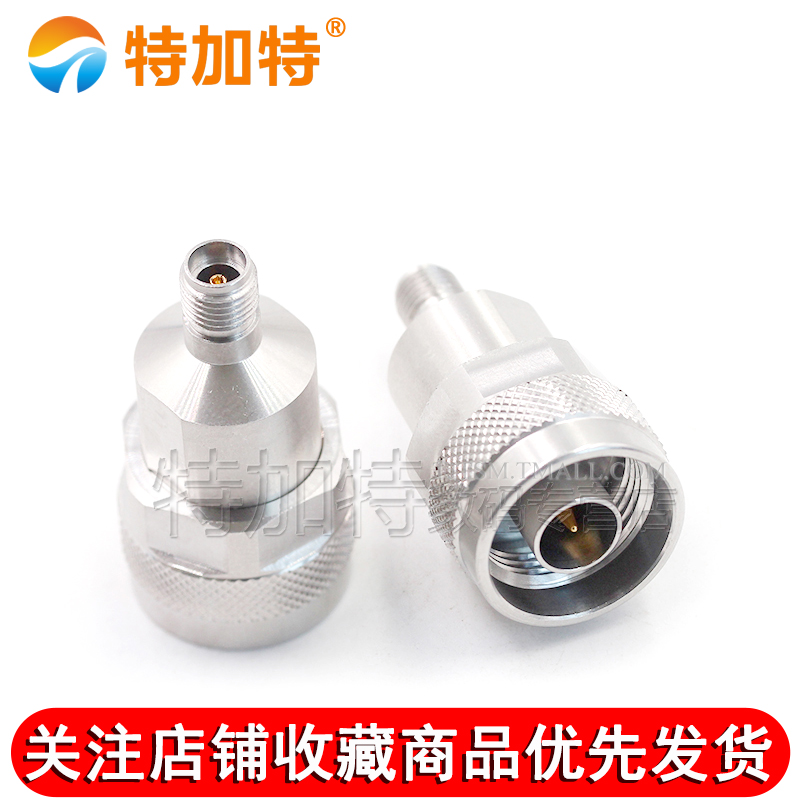 毫米波转接器 高品质N/3.5-JKG低驻波测试头N公转3.5MM母 DC-18G TEJIATE/特加特