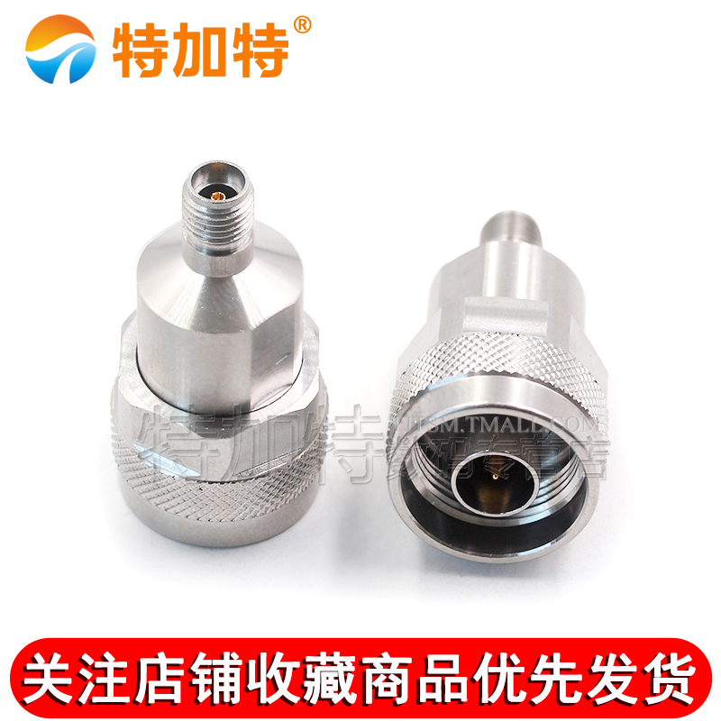 毫米波转接器 高品质N/3.5-JKG低驻波测试头N公转3.5MM母 DC-18G TEJIATE/特加特