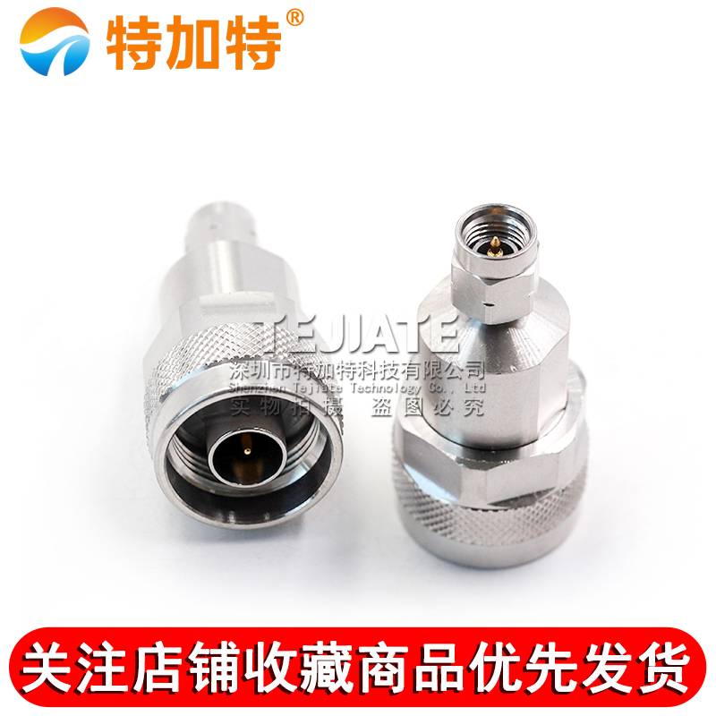 毫米波转接器 N/3.5-JJG不锈钢低驻波转接头N公转3.5MM公 DC-18G TEJIATE/特加特