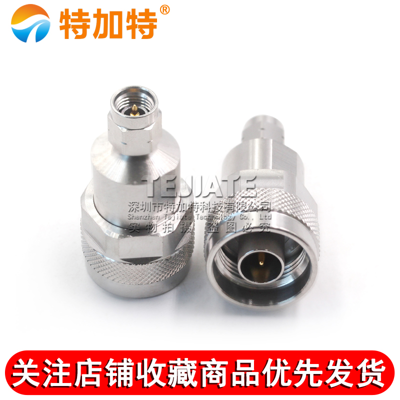毫米波转接器 N/3.5-JJG不锈钢低驻波转接头N公转3.5MM公 DC-18G TEJIATE/特加特