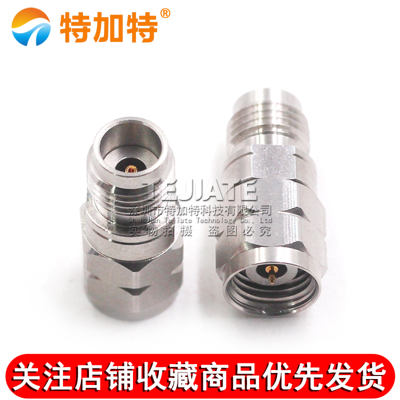 毫米波转接器 2.4-JKG精密高频测试头 2.4MM公转2.4MM母 DC-50G TEJIATE/特加特