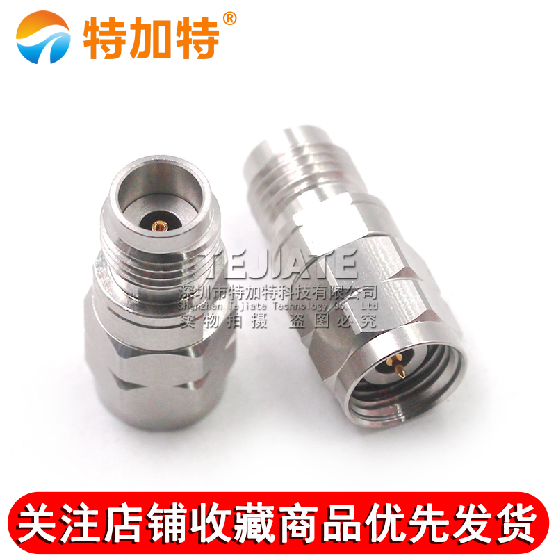 毫米波转接器 2.4-JKG精密高频测试头 2.4MM公转2.4MM母 DC-50G TEJIATE/特加特