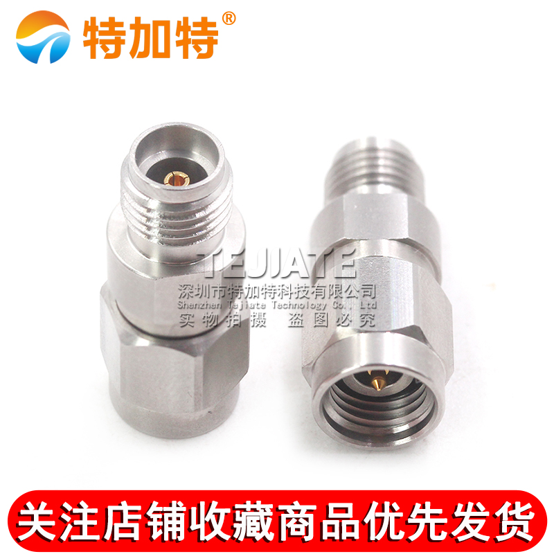 毫米波转接器 2.92/3.5-JKG网分专用 2.92MM公转3.5MM母 DC-30G TEJIATE/特加特