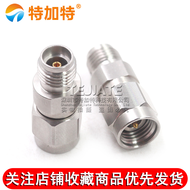 毫米波转接器 2.92/3.5-JKG网分专用 2.92MM公转3.5MM母 DC-30G TEJIATE/特加特