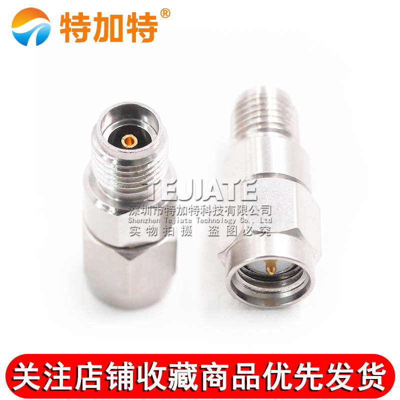 毫米波转接器 SMA/3.5-JKG 低驻波双通头SMA公转3.5MM母 DC-26.5G TEJIATE/特加特