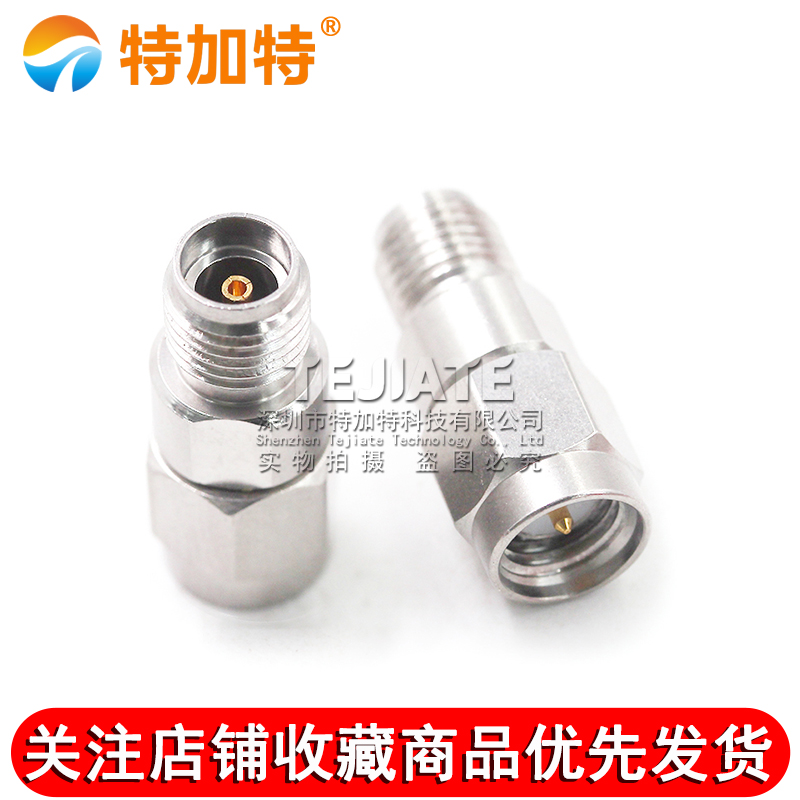毫米波转接器 SMA/3.5-JKG 低驻波双通头SMA公转3.5MM母 DC-26.5G TEJIATE/特加特