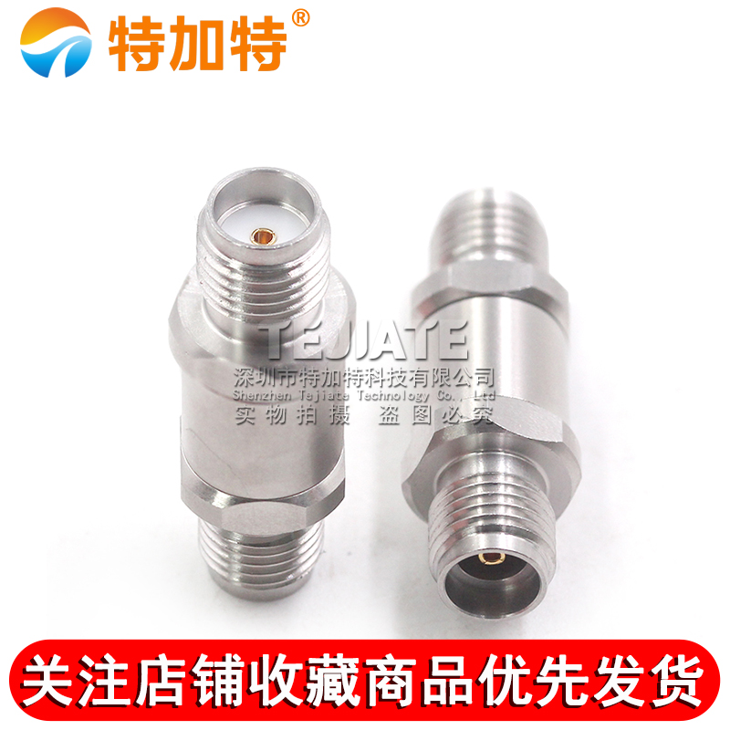 毫米波转接器 SMA/3.5-KKG网分测试转换头SMA母转3.5MM母DC-26.5G TEJIATE/特加特