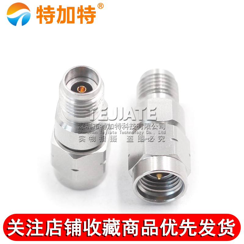 毫米波转接器 2.92/3.5-KJG 高频双通2.92MM母转3.5MM公 DC-30G TEJIATE/特加特