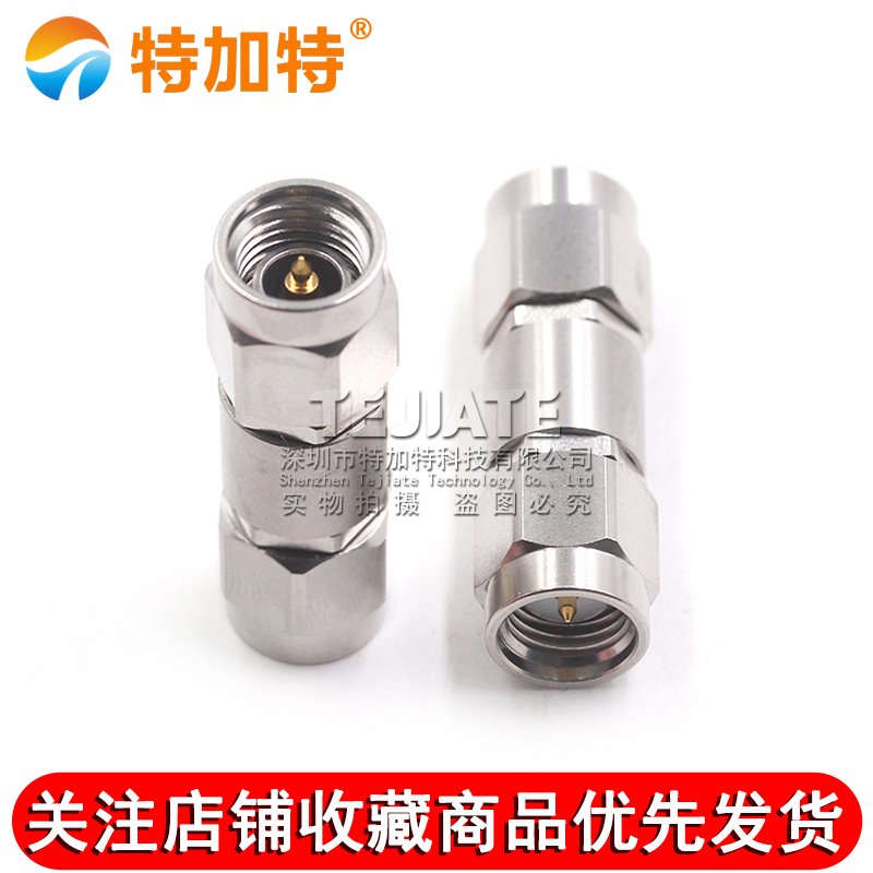 毫米波转接器 SMA/3.5-JJG矢量测试头 SMA公转3.5MM公 DC-26.5G TEJIATE/特加特