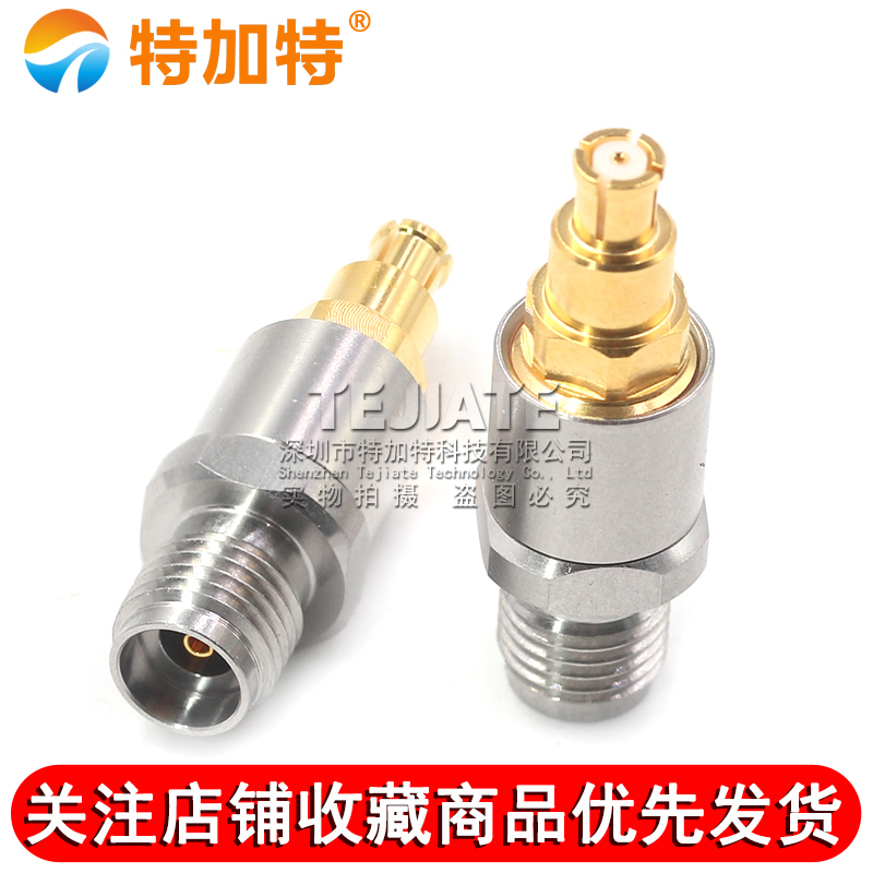 毫米波转接器 2.92/SMP-KKG射频双通头 2.92MM母转SMP母 DC-40G TEJIATE/特加特