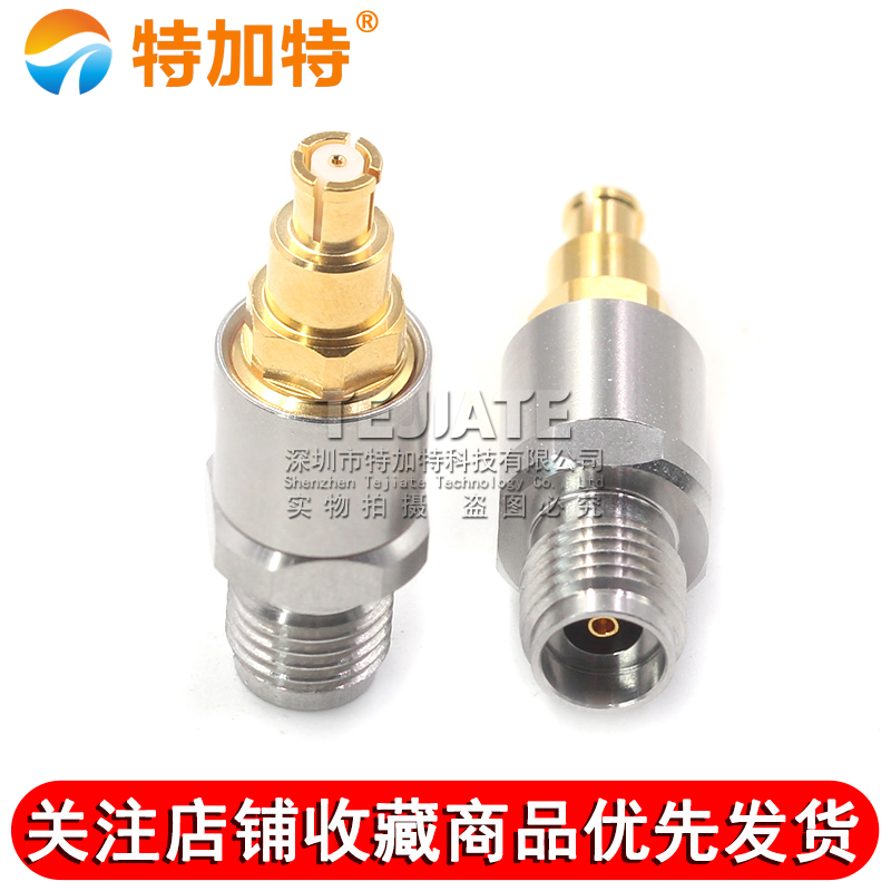 毫米波转接器 2.92/SMP-KKG射频双通头 2.92MM母转SMP母 DC-40G TEJIATE/特加特