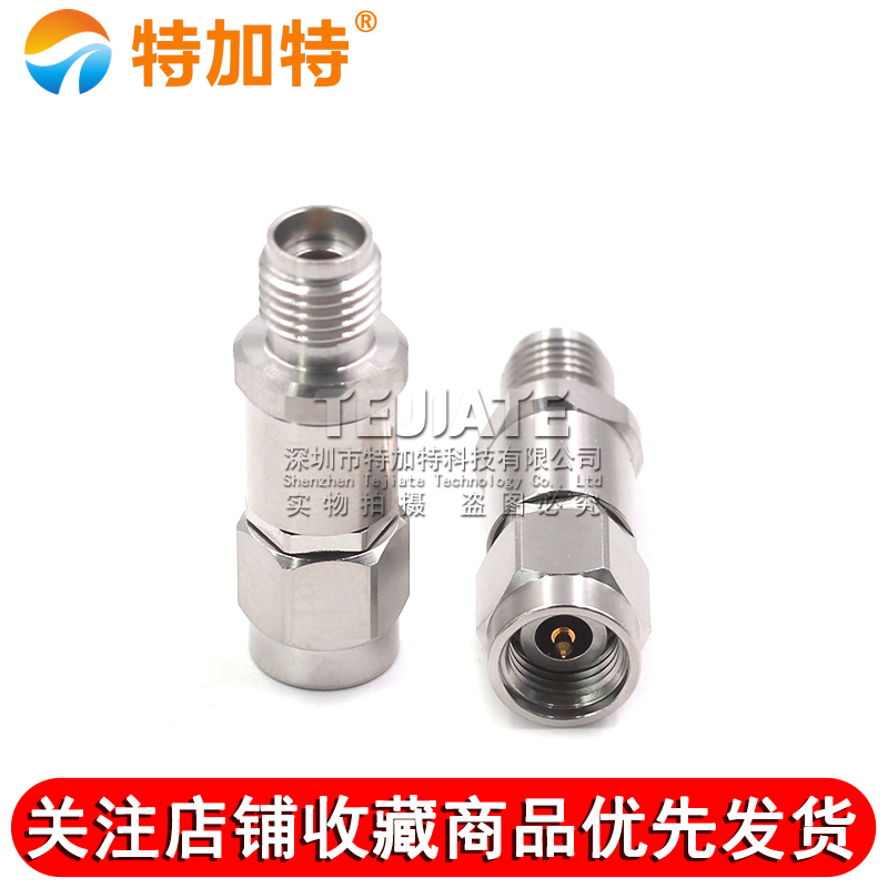 毫米波转接器 2.92-JKG分析仪双通头 2.92MM公转2.92MM母 DC-40G TEJIATE/特加特
