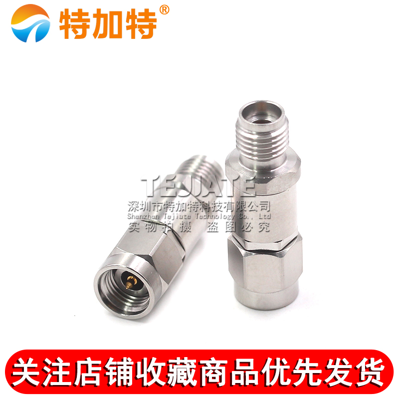 毫米波转接器 2.92-JKG分析仪双通头 2.92MM公转2.92MM母 DC-40G TEJIATE/特加特