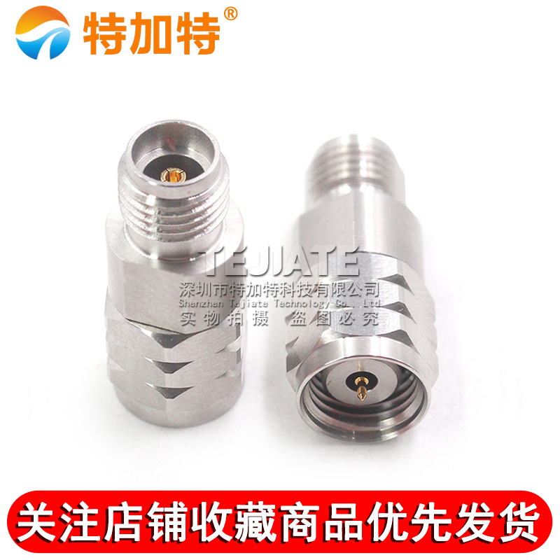 毫米波转接器 1.85/3.5-JKG精密转接头1.85MM公转3.5MM母DC-26.5G TEJIATE/特加特