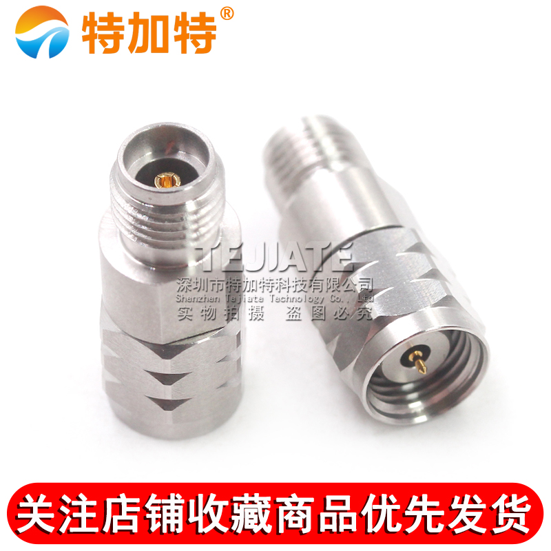 毫米波转接器 1.85/3.5-JKG精密转接头1.85MM公转3.5MM母DC-26.5G TEJIATE/特加特