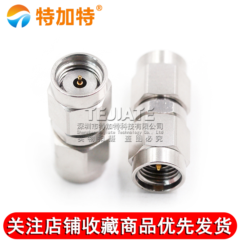 毫米波转接器 1.85/3.5-JJG微波射频头1.85MM公转3.5MM公DC-26.5G TEJIATE/特加特