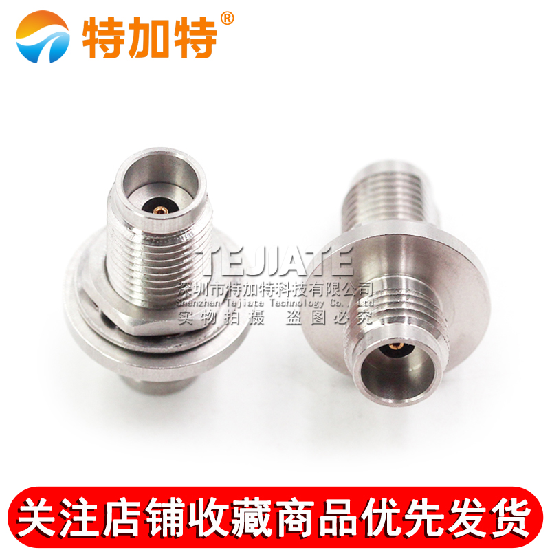 毫米波转接器 2.4-KYKG 双通2.4MM母转母带防水圈螺母穿墙 DC-50G TEJIATE/特加特