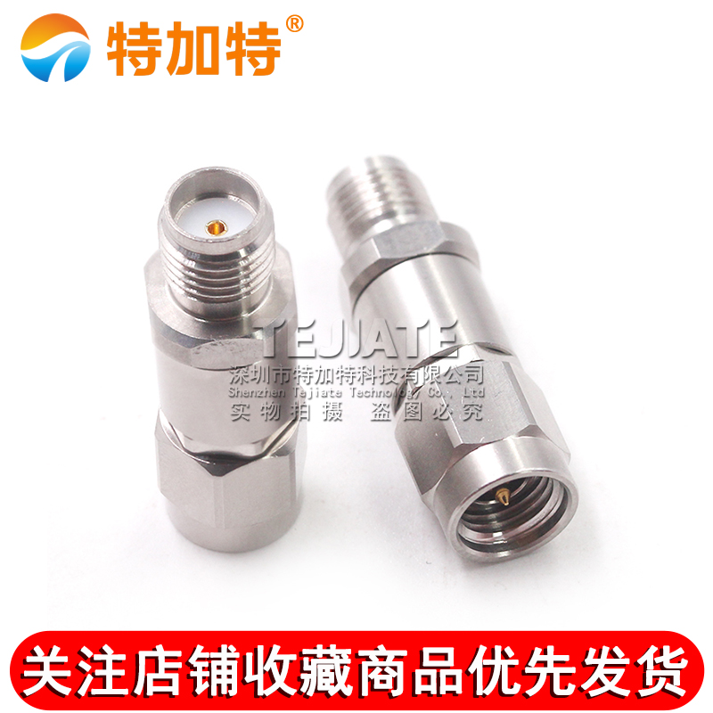 毫米波转接器 SMA/3.5-KJG不锈钢测试头 SMA母转3.5MM公 DC-26.5G TEJIATE/特加特