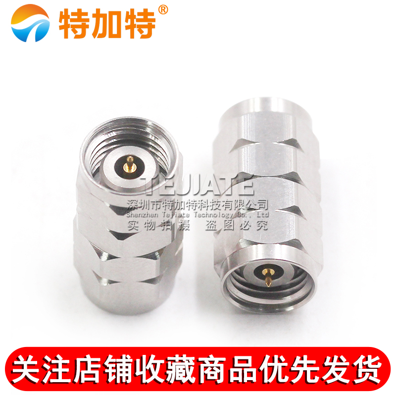 毫米波转接器 2.4-JJG不锈钢测试双通头 2.4MM公转2.4MM公 DC-50G TEJIATE/特加特