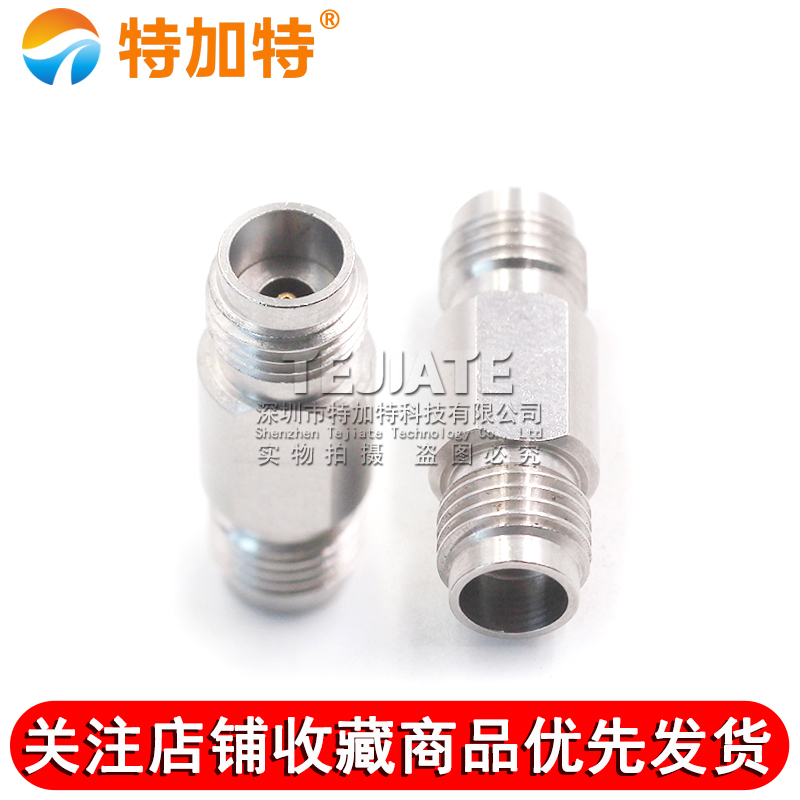 毫米波转接器 2.4-KKG矢量网分双通测试头2.4MM母转2.4MM母DC-50G TEJIATE/特加特