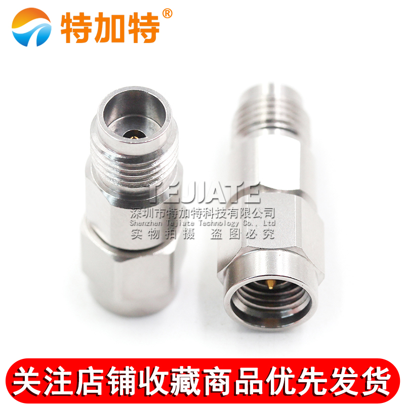 毫米波转接器 1.85/3.5-KJG高频测试头1.85MM母转3.5MM公DC-26.5G TEJIATE/特加特
