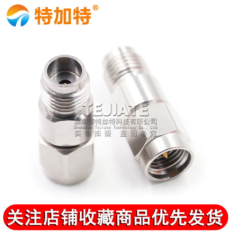毫米波转接器 1.85/3.5-KJG高频测试头1.85MM母转3.5MM公DC-26.5G TEJIATE/特加特