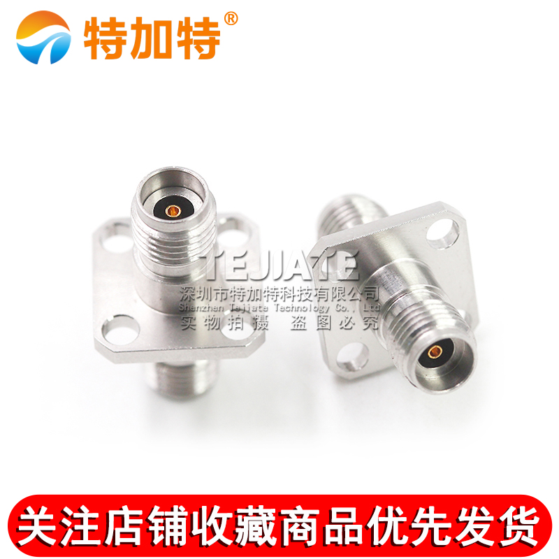 毫米波转接器 2.92-KFKG低驻波2.92MM母转母 四孔法兰固定 DC-40G TEJIATE/特加特