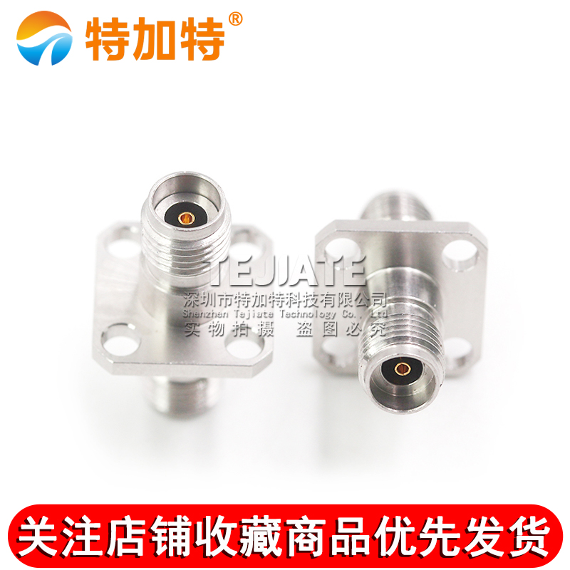 毫米波转接器 2.92-KFKG低驻波2.92MM母转母 四孔法兰固定 DC-40G TEJIATE/特加特